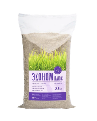 Семена газонной травы Зеленая Русь ЭкономПлюс (2.5кг)