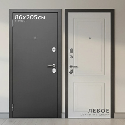 Входная дверь Guard МС-1 86x205 левая (антик серебро/белый матовый)