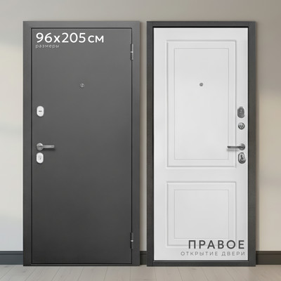 Входная дверь Guard МС-1 96x205 правая (антик серебро/белый матовый)