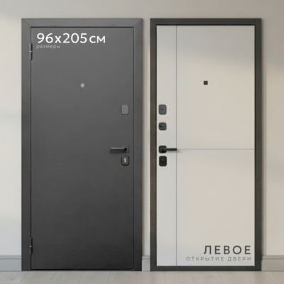 Входная дверь Guard МС-2 96x205 левая (антик серебро/светлый грей)