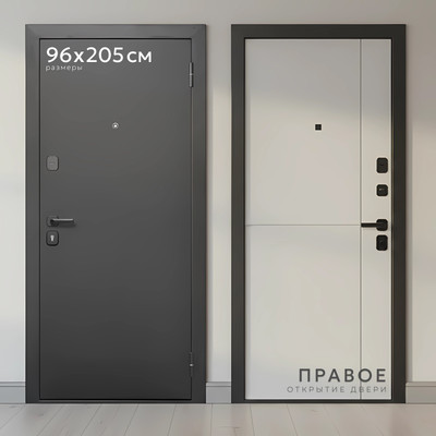 Входная дверь Guard МС-2 96x205 правая (антик серебро/светлый грей)