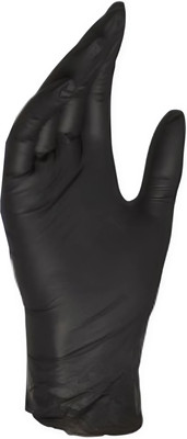 Перчатки одноразовые Libry Нитриловые текстурированные на пальцах / KN004B (XL, 100шт)