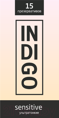 Презервативы INDIgo Sensitive №15 ультратонкие