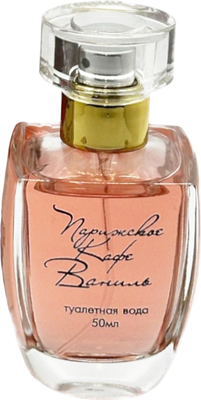 Туалетная вода KPK Parfum Парижское Кафе Ваниль (50мл)