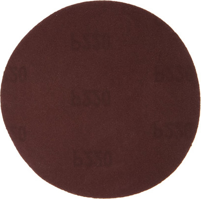 Набор шлифовальных кругов Matrix P 220 125мм / 73870 (10шт)