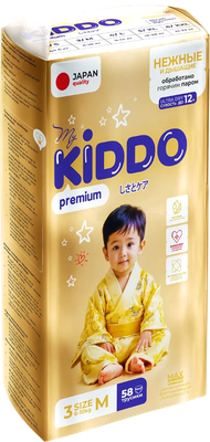 Подгузники-трусики детские MyKiddo Premium M 6-10кг (58шт)