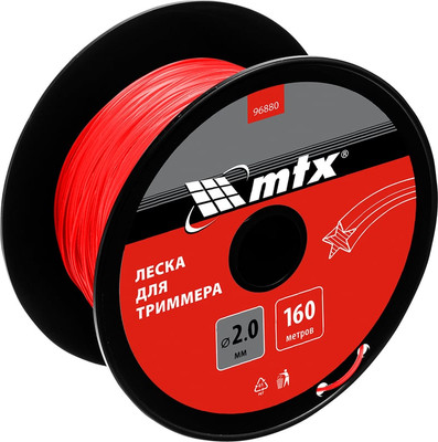 Леска для триммера MTX Звезда 2мм / 96880 (160м, на катушке)