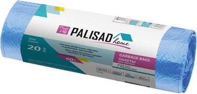 Пакеты для мусора Palisad Home 60л / 927205 (20шт, синий)
