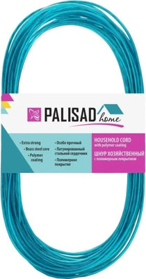 Шнур хозяйственный Palisad Home 937035 (20м)