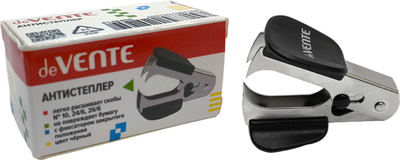 Антистеплер deVente 4140400 (черный)