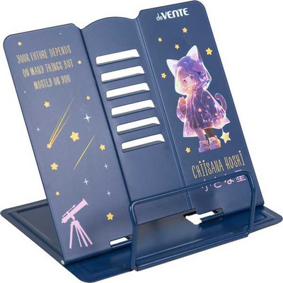 Подставка для книг deVente Chiisana Hoshi / 8063506