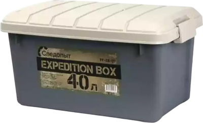 Ящик рыболовный Следопыт Expedition Box 600х360х320мм / PF-EB-07 (графит/бежевый)