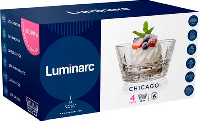 Набор салатников Luminarc Чикаго / O0642 (4шт)
