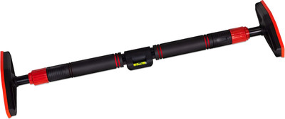 Турник UNIX Fit BSPU6090