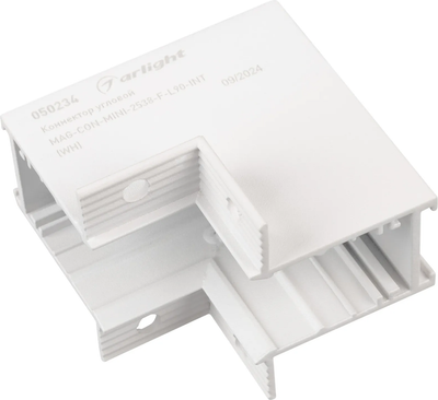 Коннектор для трековой системы Arlight MAG-CON-MINI-2538-F-L90-INT WH / 050234