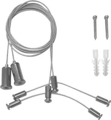 Крепление для трековой системы Arlight ARH-2x1m Set Pad 1.7x8mm / 027926