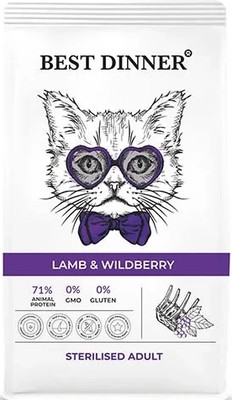 Сухой корм для кошек Best Dinner Adult Lamb & Wildberry (400г)