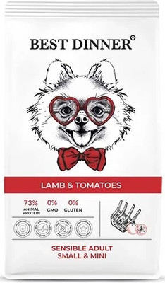 Сухой корм для собак Best Dinner Adult Sensible Mini Lamb & Tomatoes (1.5кг)