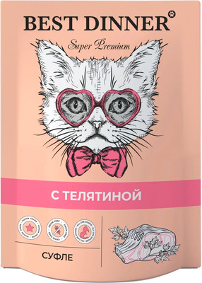 Влажный корм для кошек Best Dinner Мясные деликатесы Суфле с телятиной (85г)