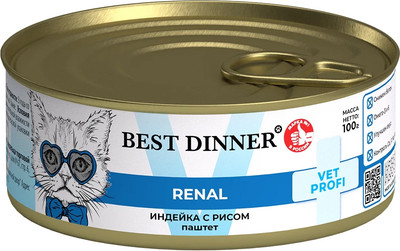 Влажный ветеринарный корм для кошек Best Dinner Vet Profi Renal Exclusive Индейка с рисом (100г)