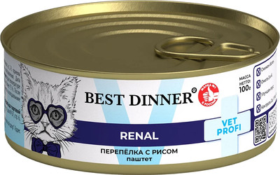 Влажный ветеринарный корм для кошек Best Dinner Vet Profi Renal Exclusive Перепелка с рисом (100г)