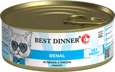 Влажный ветеринарный корм для кошек Best Dinner Vet Profi Renal Exclusive Ягненок с рисом (100г)