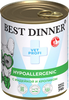 Влажный корм для собак Best Dinner Hypoallergenic Exclusive с индейкой и кроликом (340г)