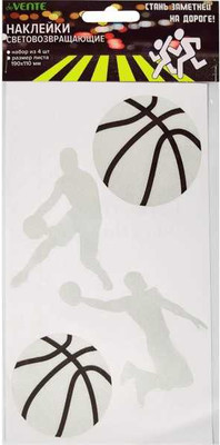 Набор наклеек deVente Basketball / 9083201