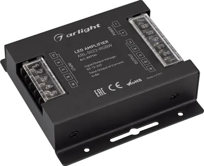 Усилитель сигнала для светодиодной ленты Arlight ARL-5022-RGBW / 027141