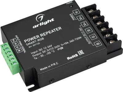 Усилитель сигнала для светодиодной ленты Arlight SMART-RGB / 027125
