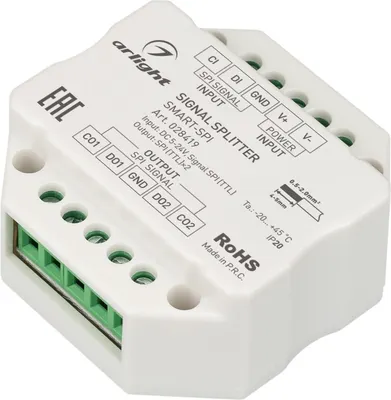 Усилитель сигнала для светодиодной ленты Arlight SMART-SPI / 028419