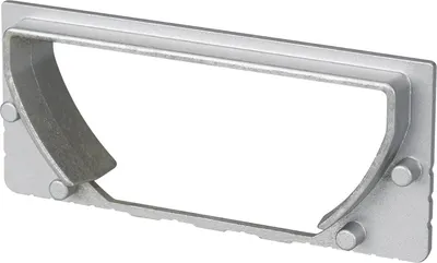 Соединитель профилей для шинопровода Arlight ALU-POWER-W80N / 019099