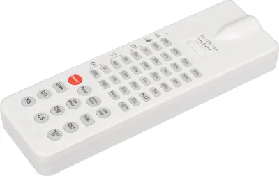 Пульт для светильника Arlight ARL-SR-010-IR / 036726