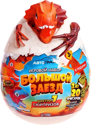Набор игрушек-сюрпризов Автоград Большой заезд / 10597654