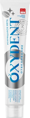 Зубная паста Oxydent Отбеливание (100г)