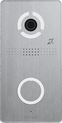 Вызывная панель Bas-IP AV-04SDI (серебристый)