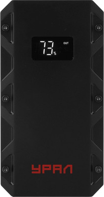 Пуско-зарядное устройство Урал Плюс 1000