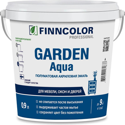 Эмаль Finncolor Garden Aqua A акриловая (900мл, полуматовый)