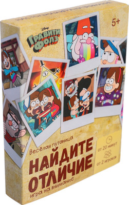 Настольная игра Disney Гравити Фолз Найди отличия, удивительная пропажа / 7998401