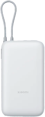 Портативное зарядное устройство Xiaomi Power Bank 20000mAh / BHR9738GL