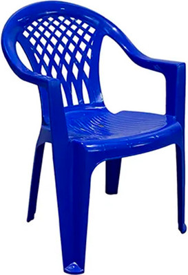 Стул пластиковый БИМАпласт Синий