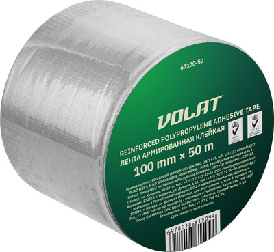 Лента алюминиевая Волат 100мм / 67100-50 (50м)