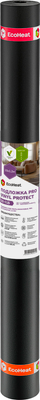 Подложка Isolon EcoHeat Pro Vinyl Protect SD 015