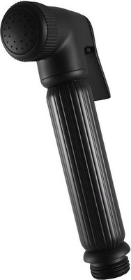 Лейка гигиенического душа Slezak RAV KS0005CMAT