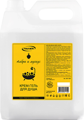 Гель для душа Результат.Про Амбра (5л)