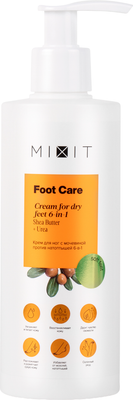 Крем для ног MIXIT Foot Care с мочевиной против натоптышей 6 в 1 (250мл)