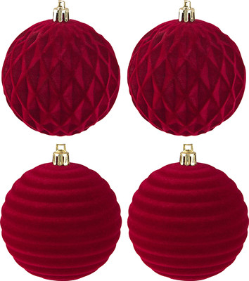 Набор шаров новогодних Волшебная страна Бордо 110476 (4шт)