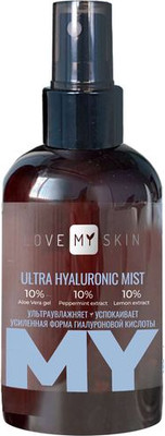Спрей для лица Love My Skin Мист увлажняющий (150мл)