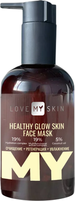 Маска для лица кремовая Love My Skin Естественное сияние кожи (150мл)