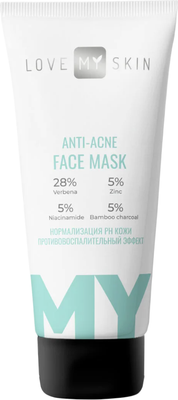 Маска для лица кремовая Love My Skin Себорегулирующая глиняная (75мл)